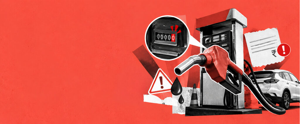 5 Ways You Could Get Cheated at Petrol Pumps